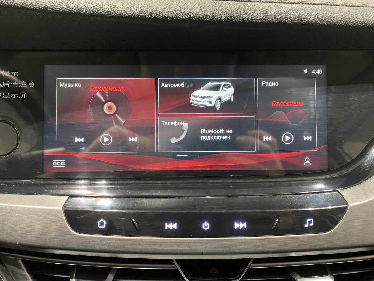 Чанган CS35 Plus б/у, 2019, Механическая. Фото: #14