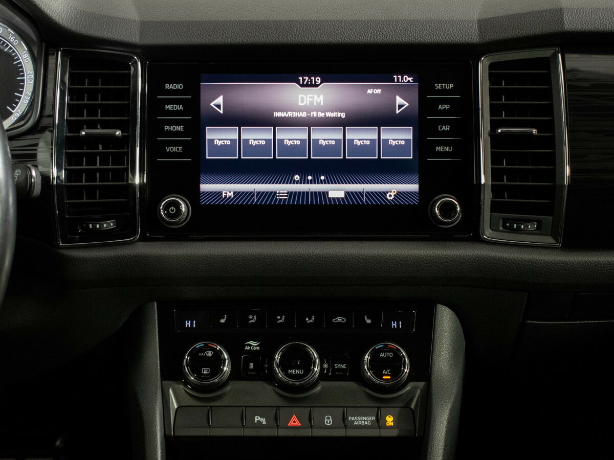 Skoda Kodiaq б/у, 2018, Роботизированная. Фото: #11