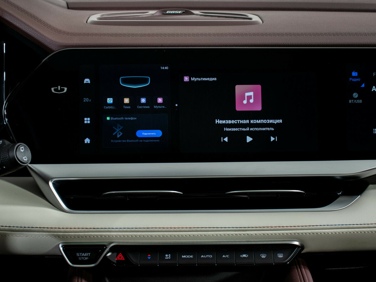 Geely Monjaro б/у, 2023, Автоматическая. Фото: #15