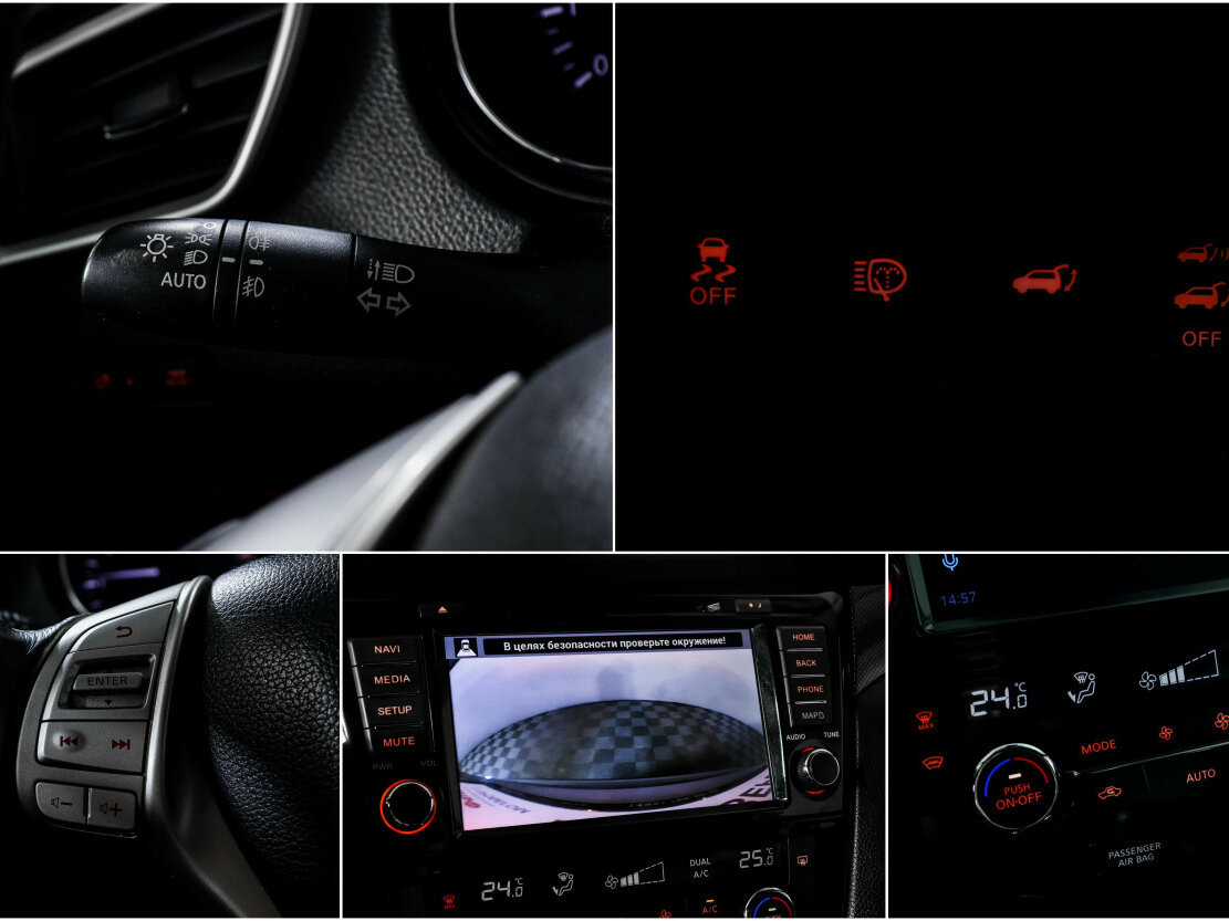 Ниссан Икс-Трейл б/у, 2018, Вариатор. Фото: #14