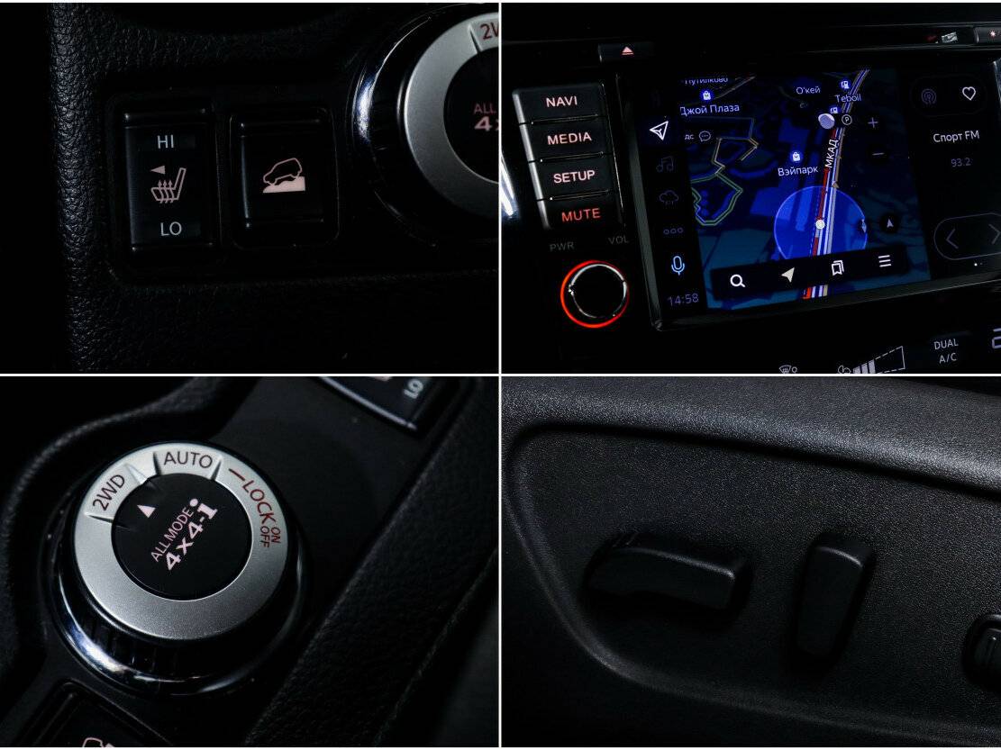 Ниссан Икс-Трейл б/у, 2018, Вариатор. Фото: #15