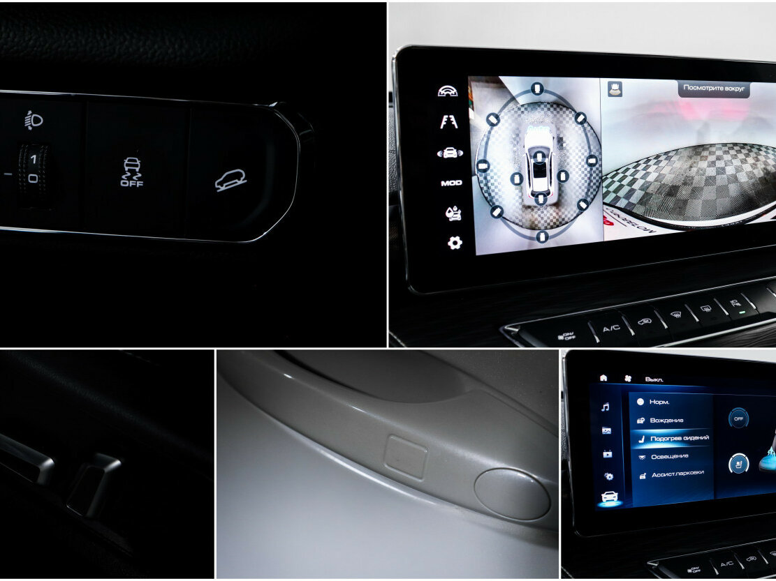 Хавал Джолион б/у, 2024, Роботизированная. Фото: #15