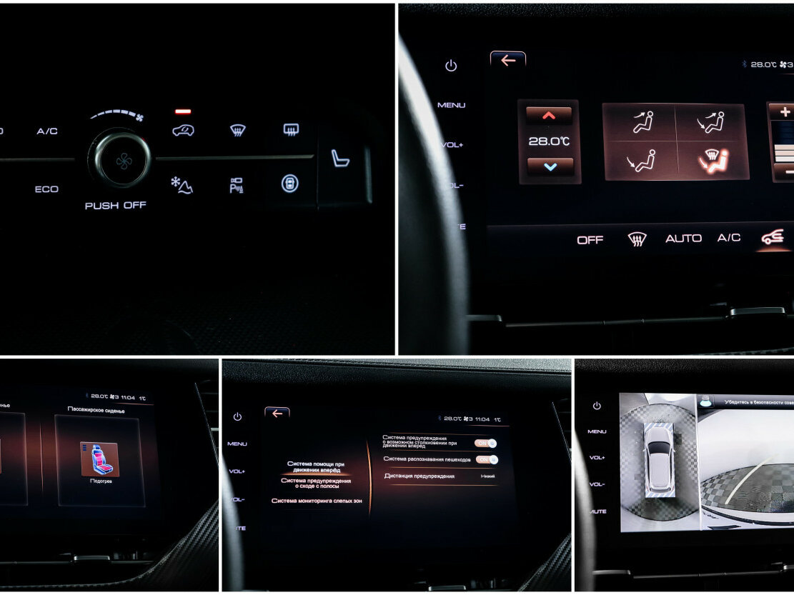 Хавал Ф7-икс б/у, 2021, Роботизированная. Фото: #17