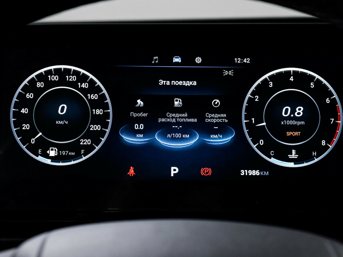 Омода Ц5 б/у, 2024, Вариатор. Фото: #10