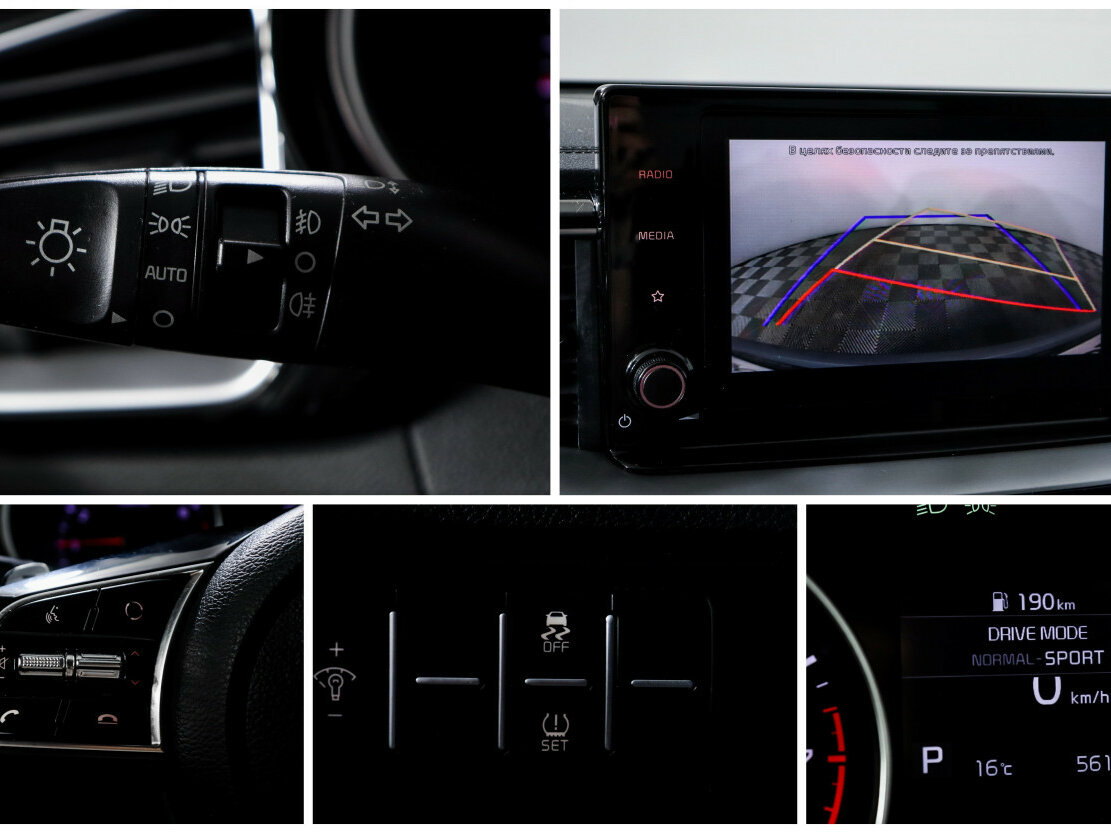 Kia Ceed б/у, 2021, Автоматическая. Фото: #15