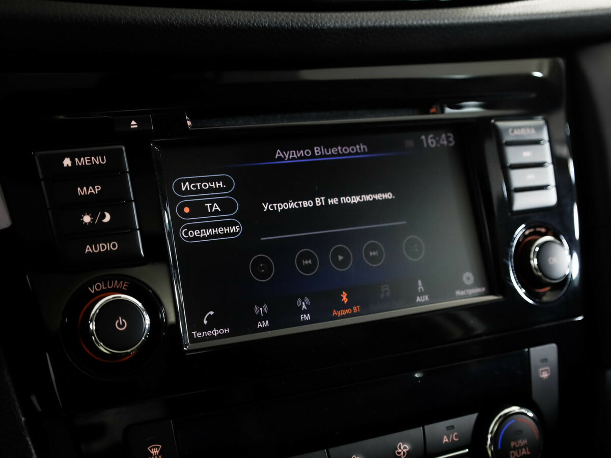 Ниссан Икс-Трейл б/у, 2021, Вариатор. Фото: #15