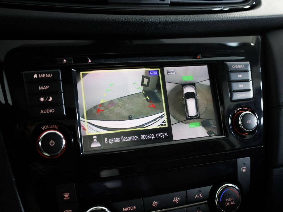 Ниссан Икс-Трейл б/у, 2021, Вариатор. Фото: #17