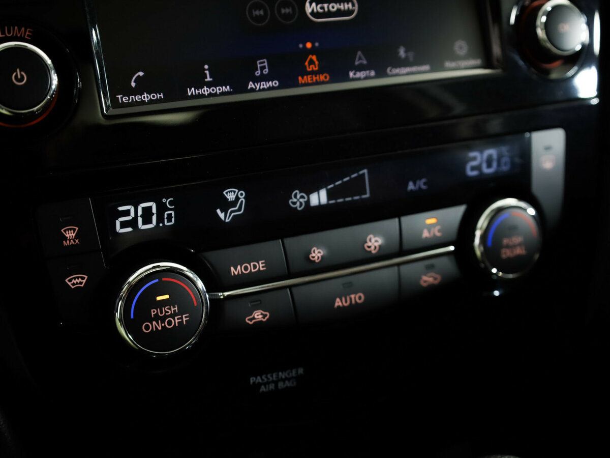 Ниссан Икс-Трейл б/у, 2021, Вариатор. Фото: #18