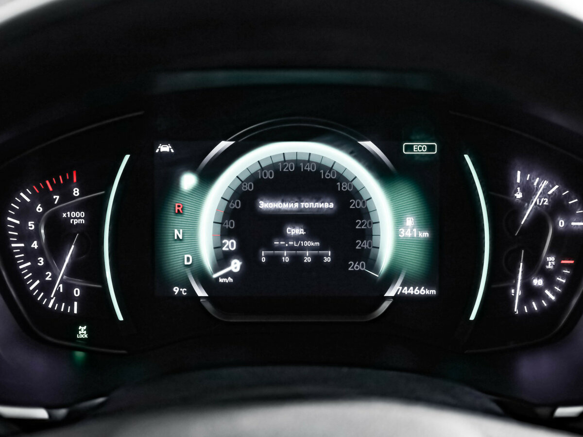 Hyundai Santa Fe б/у, 2020, Автоматическая. Фото: #12