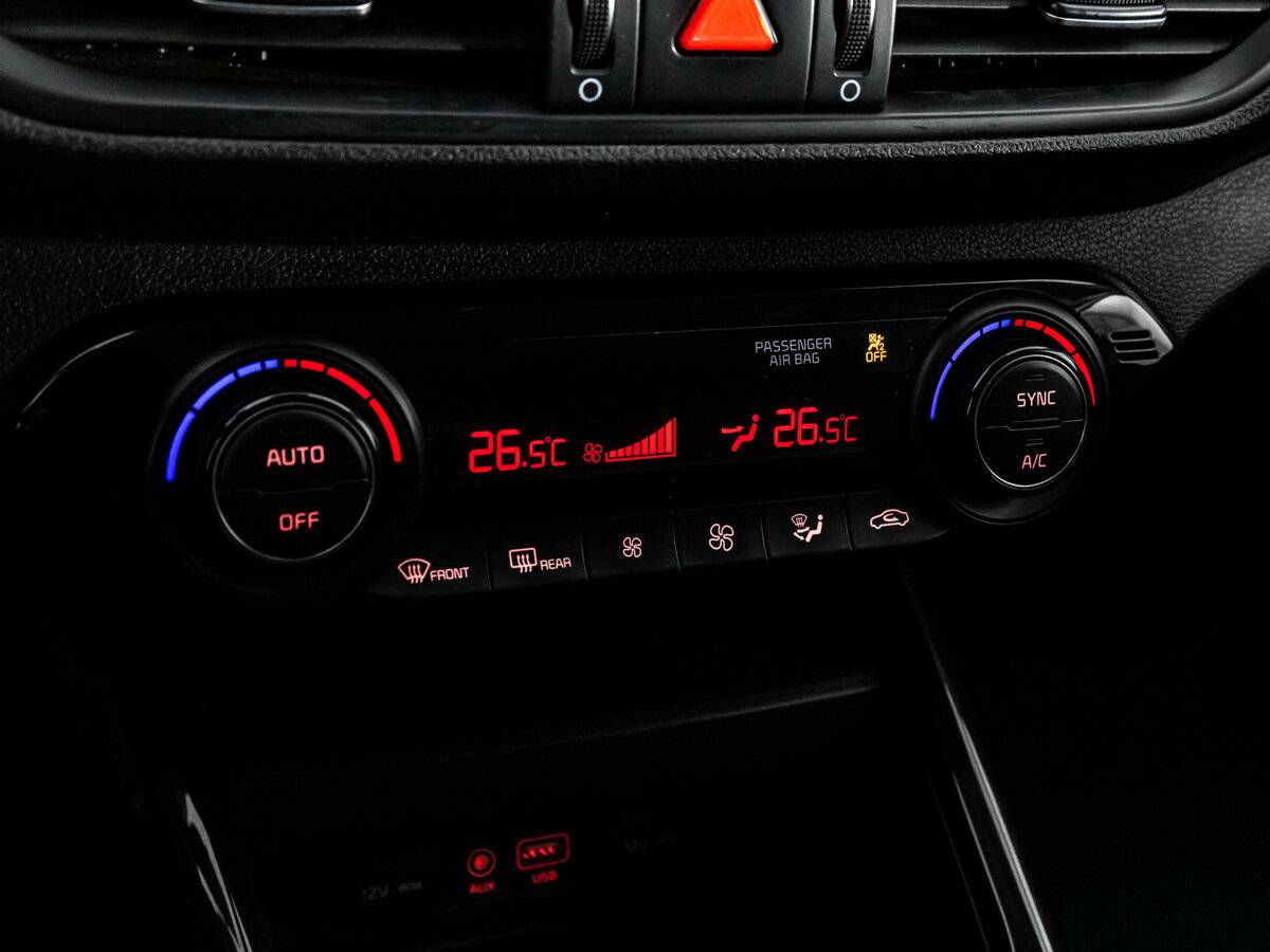 Kia Cerato б/у, 2019, Автоматическая. Фото: #11