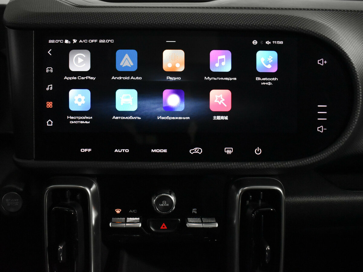 Haval Dargo б/у, 2022, Роботизированная. Фото: #13