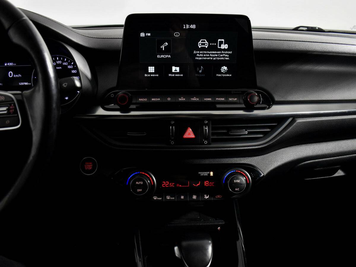 Kia Cerato б/у, 2019, Автоматическая. Фото: #16