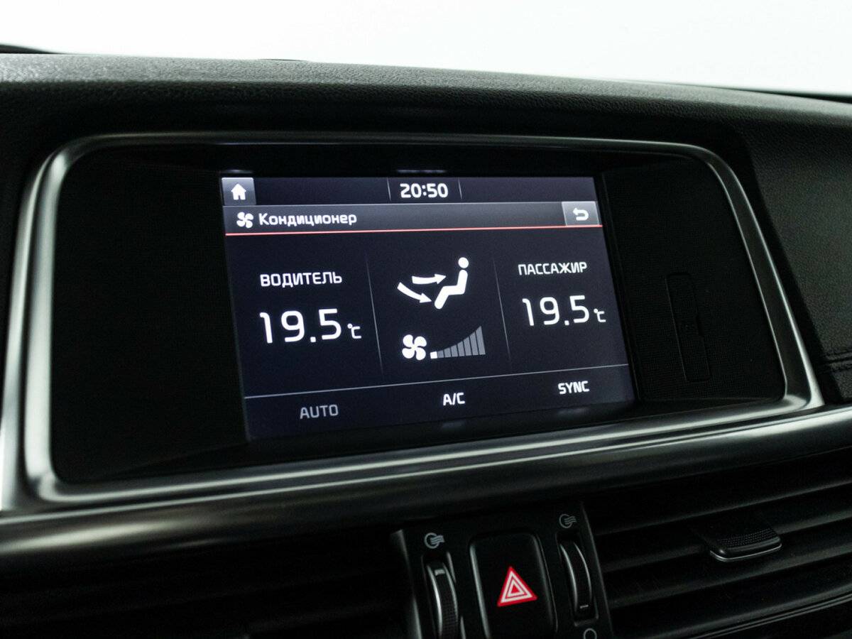 Киа Оптима б/у, 2018, Автоматическая. Фото: #16