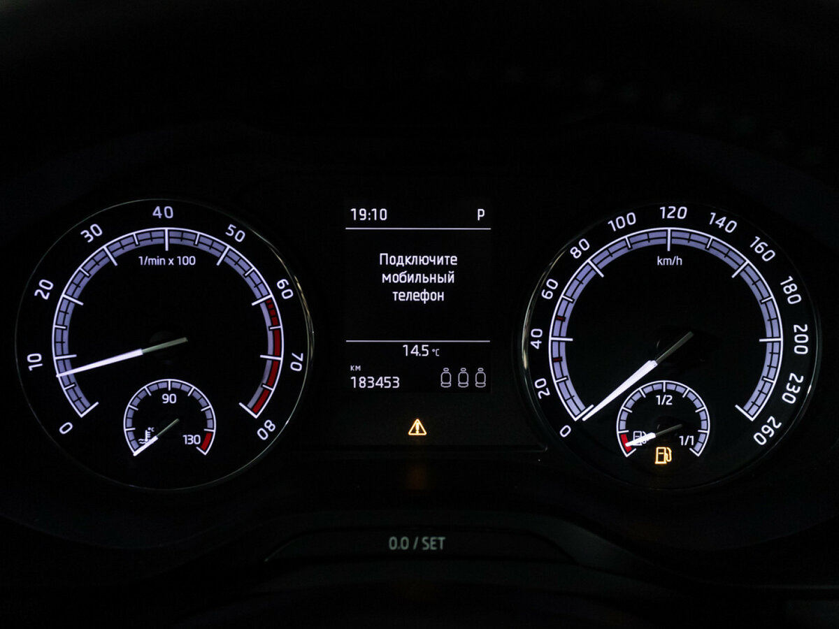 Skoda Kodiaq б/у, 2020, Роботизированная. Фото: #9