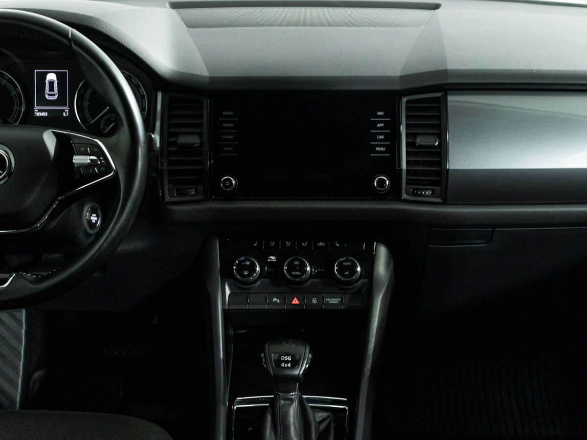 Skoda Kodiaq б/у, 2020, Роботизированная. Фото: #11