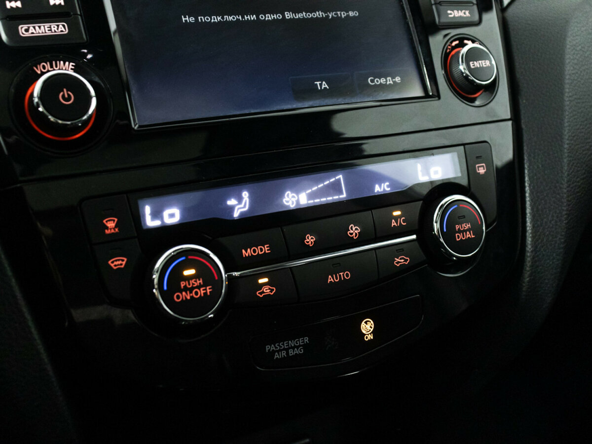 Ниссан Икс-Трейл б/у, 2018, Вариатор. Фото: #14