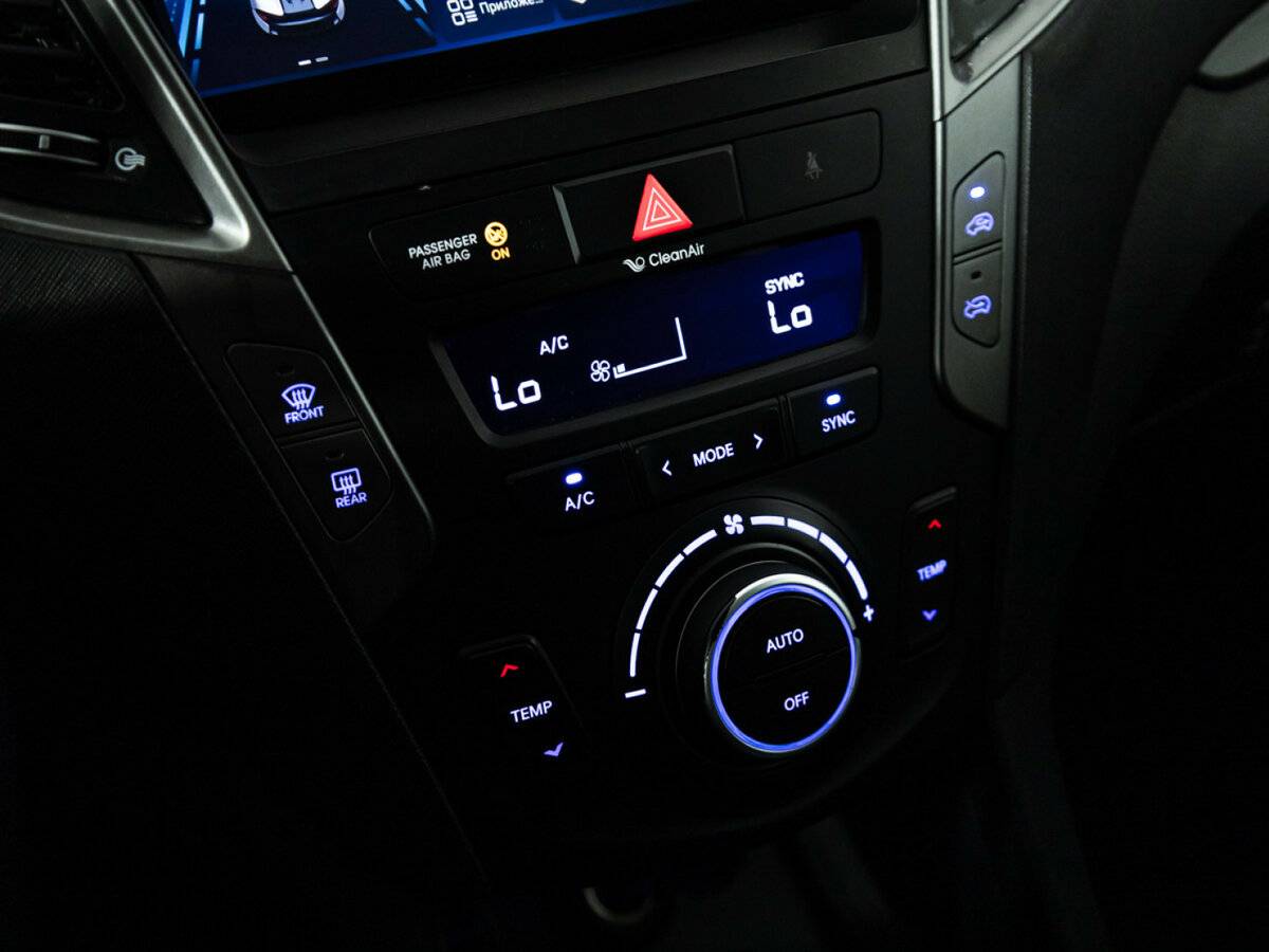 Hyundai Santa Fe б/у, 2017, Автоматическая. Фото: #13