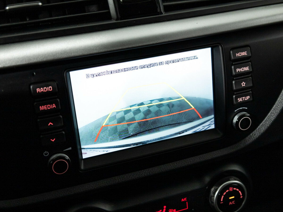 Kia Rio б/у, 2018, Автоматическая. Фото: #14