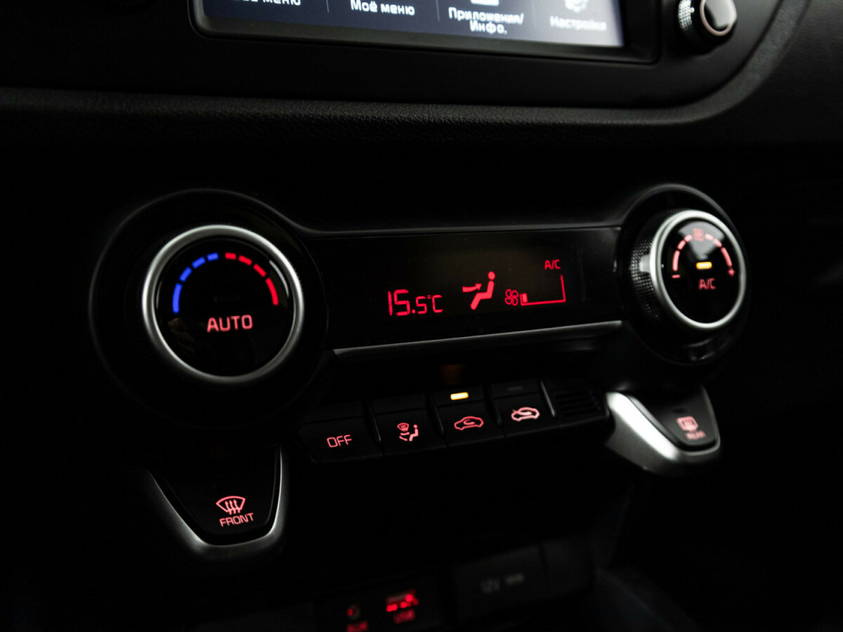 Kia Rio б/у, 2018, Автоматическая. Фото: #15