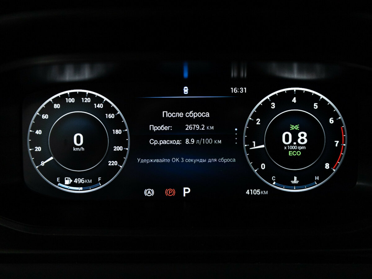 Омода С5 б/у, 2023, Вариатор. Фото: #11