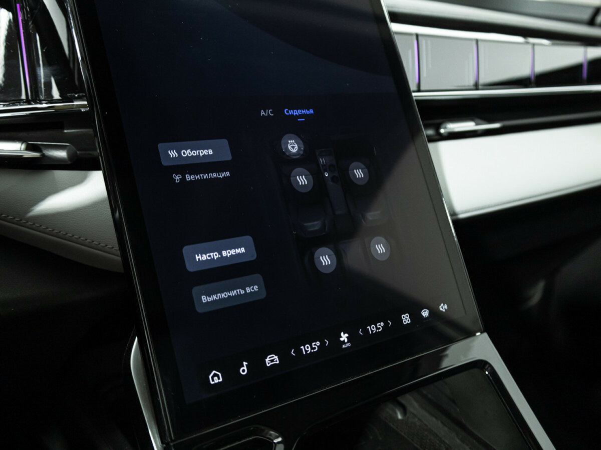 Geely Atlas б/у, 2024, Роботизированная. Фото: #18