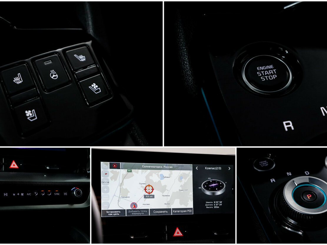 Kia Sportage б/у, 2022, Роботизированная. Фото: #17