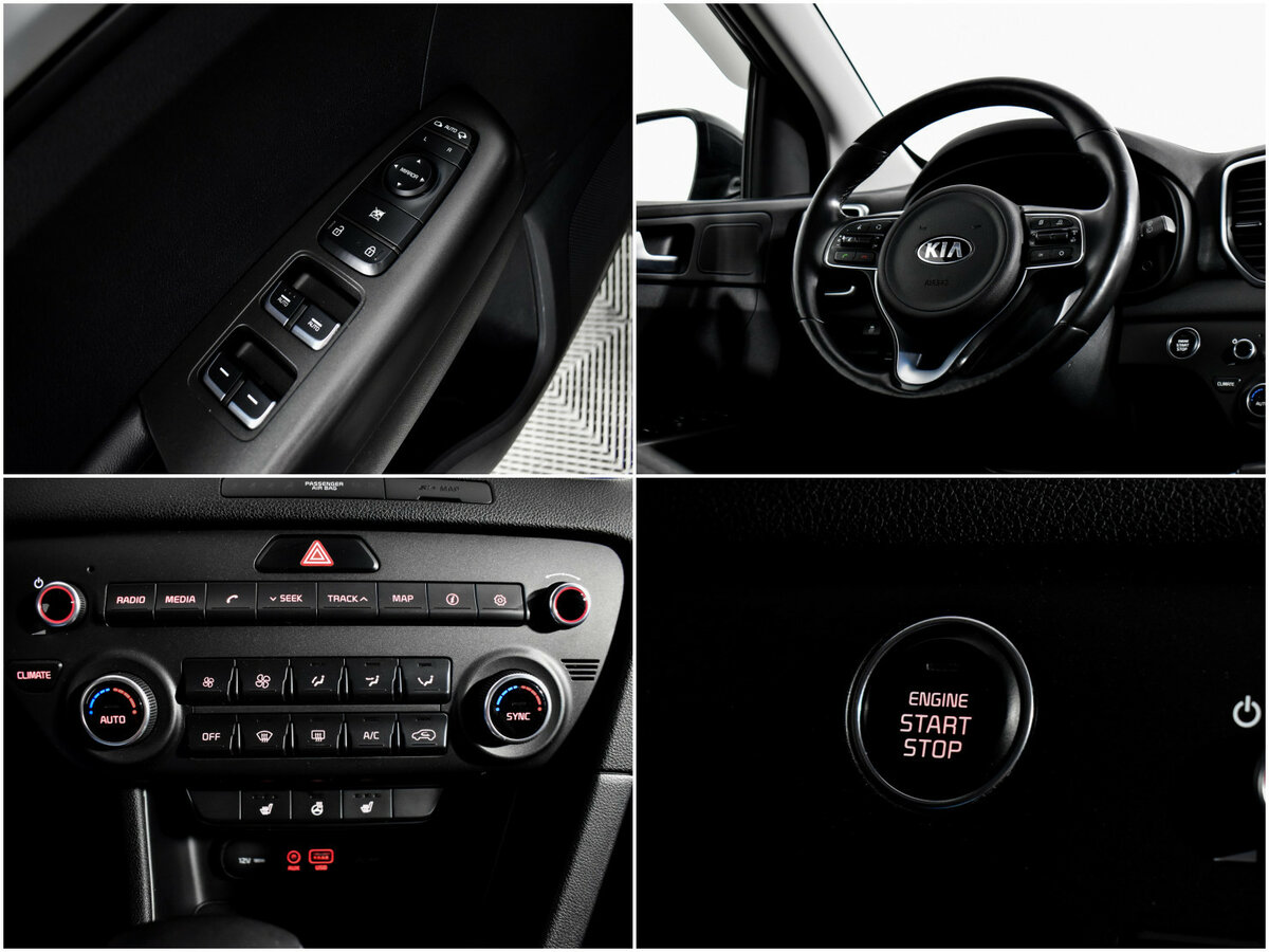 Kia Sportage б/у, 2017, Автоматическая. Фото: #18