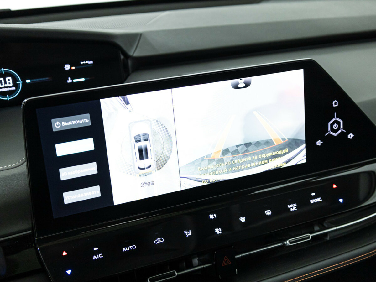 Changan UNI-K б/у, 2022, Автоматическая. Фото: #15