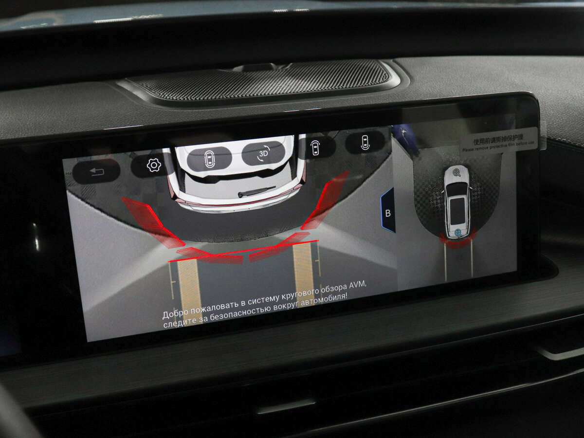 Чери Тигго 7 Про Макс б/у, 2023, Вариатор. Фото: #14