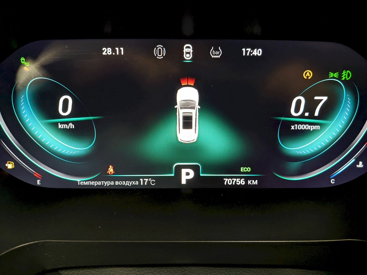 Чери Тигго 8 Про б/у, 2022, Роботизированная. Фото: #27