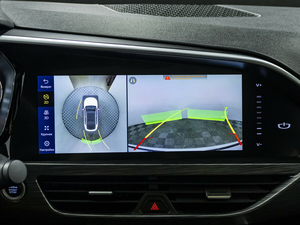 Geely Tugella б/у, 2023, Автоматическая. Фото: #14