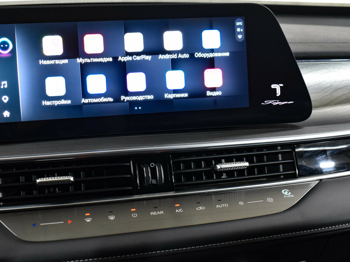 Chery Tiggo 8 Pro Max б/у, 2023, Роботизированная. Фото: #19