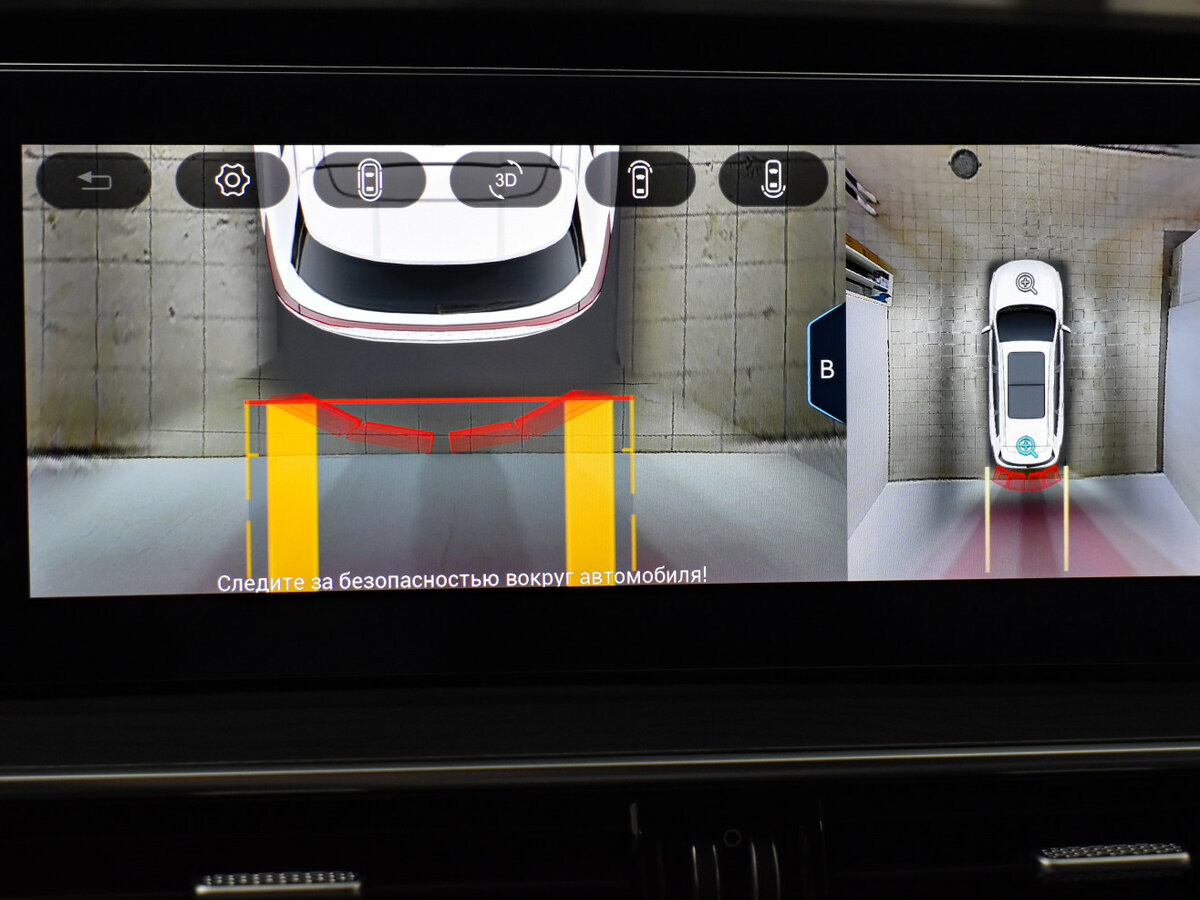 Chery Tiggo 8 Pro Max б/у, 2023, Роботизированная. Фото: #22