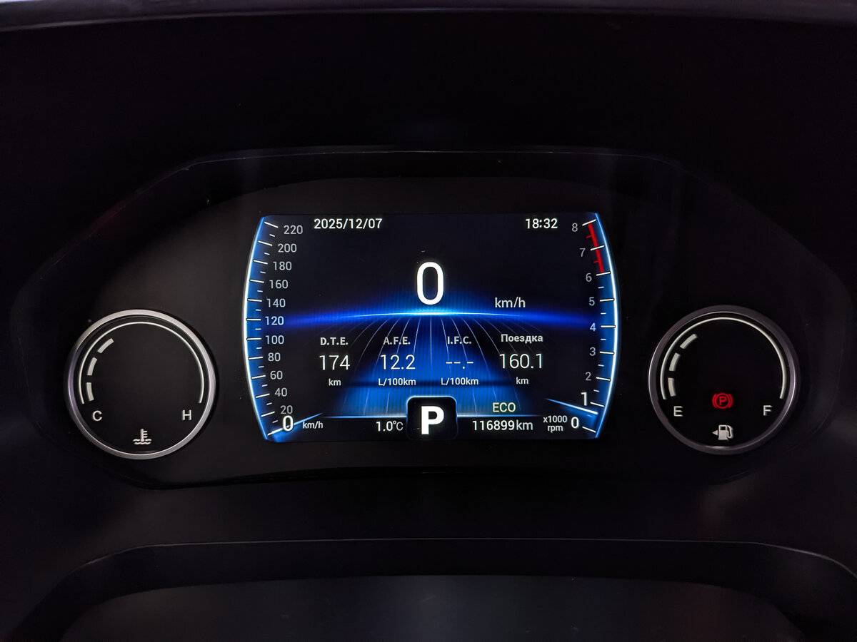 Chery Tiggo 8 б/у, 2020, Вариатор. Фото: #15