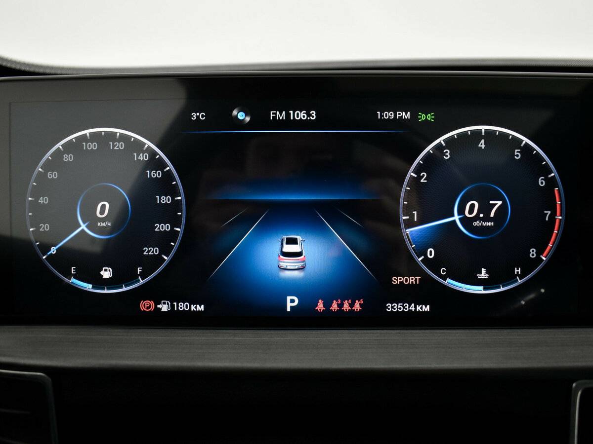 Chery Tiggo 7 Pro Max б/у, 2023, Вариатор. Фото: #21