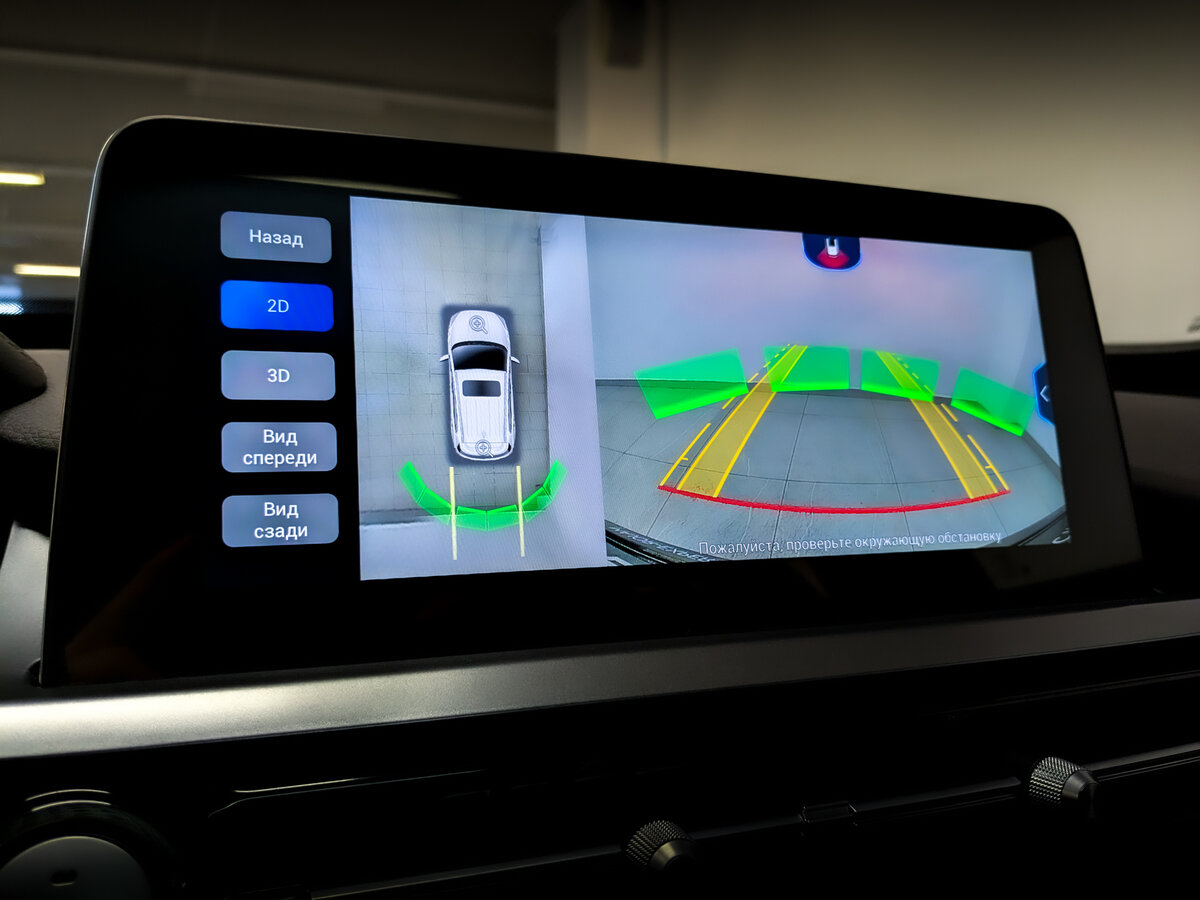 Chery Tiggo 4 Pro б/у, 2022, Вариатор. Фото: #23