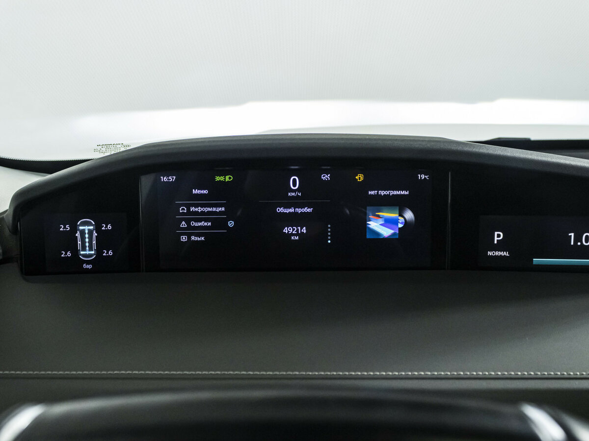 Changan UNI-K б/у, 2023, Автоматическая. Фото: #9