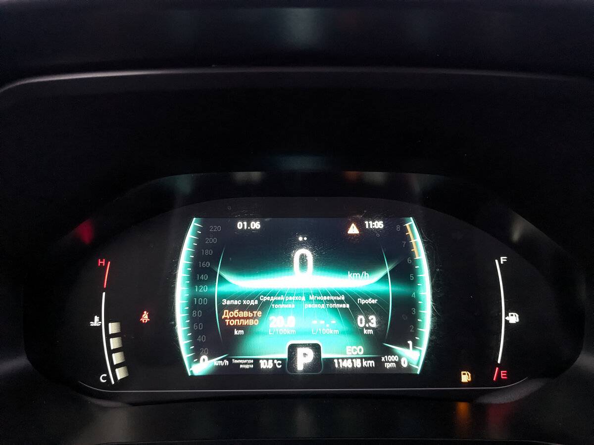 Chery Tiggo 7 Pro б/у, 2022, Вариатор. Фото: #15