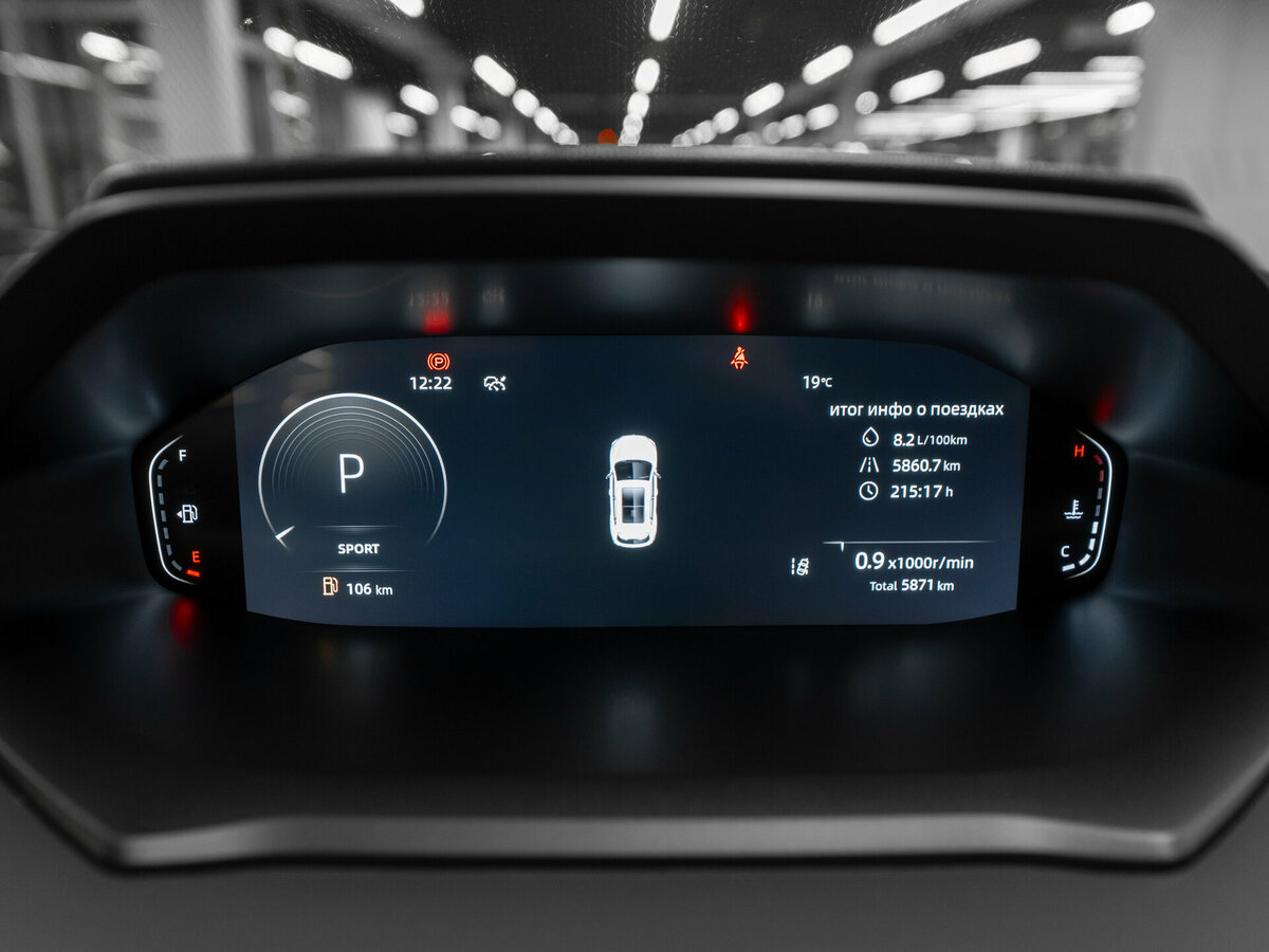 Changan CS55 Plus б/у, 2023, Роботизированная. Фото: #11