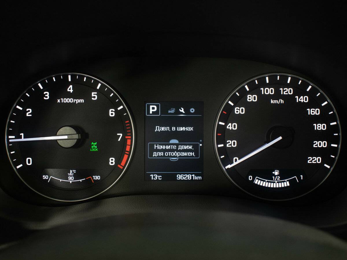 Хендай Крета б/у, 2019, Автоматическая. Фото: #11