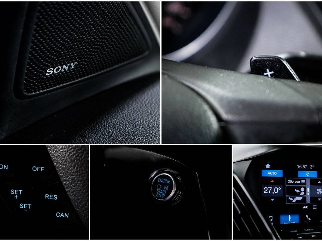 Ford Kuga б/у, 2017, Автоматическая. Фото: #15