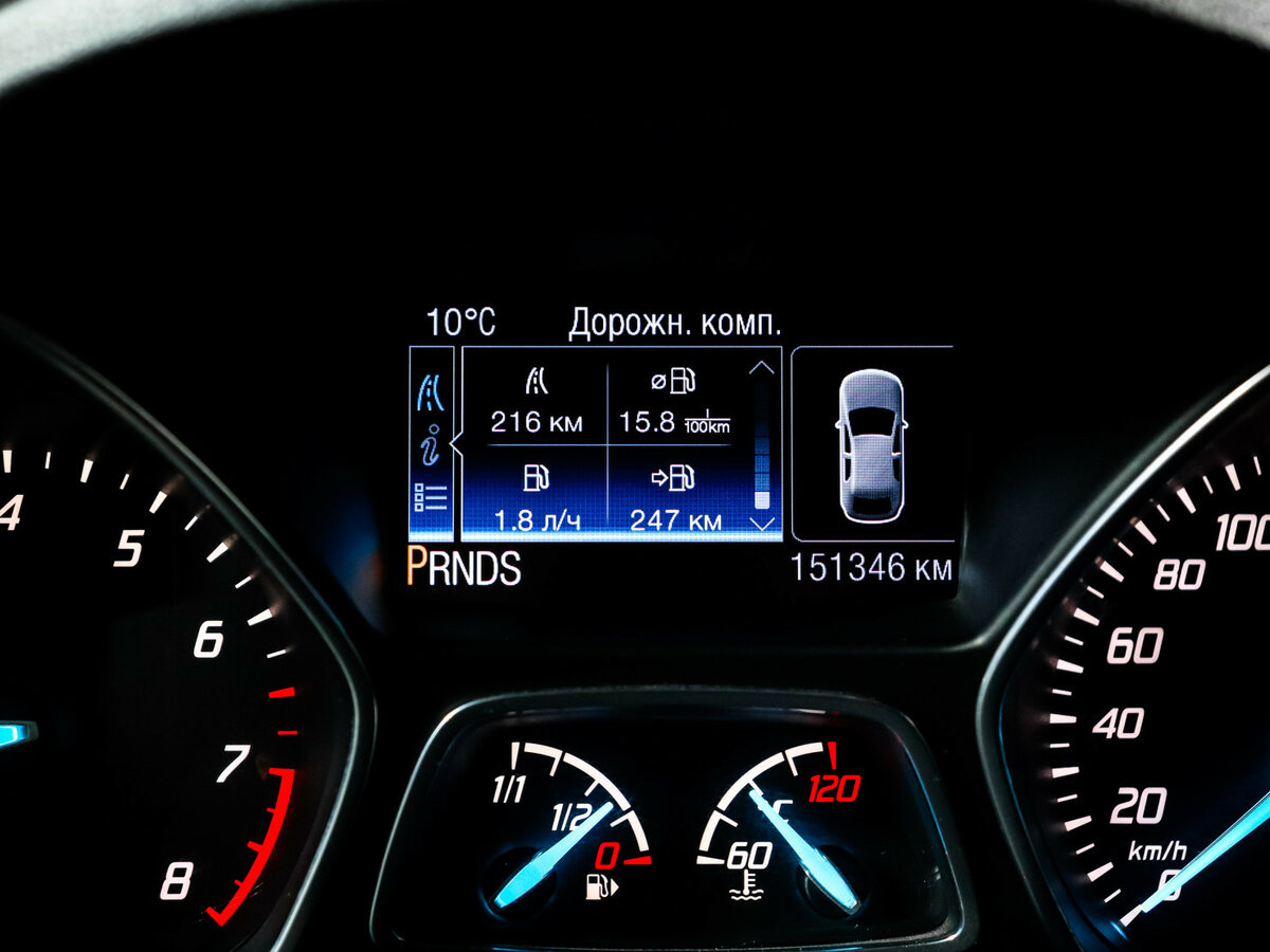 Ford Kuga б/у, 2013, Автоматическая. Фото: #8