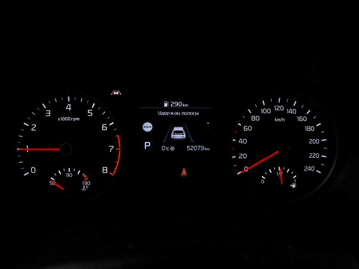 Kia Sportage б/у, 2019, Роботизированная. Фото: #10