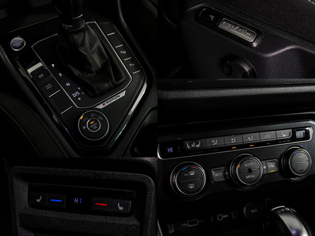 Volkswagen Tiguan б/у, 2018, Роботизированная. Фото: #11