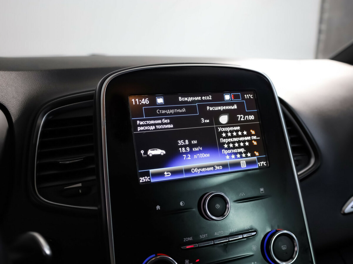 Рено Сценик б/у, 2018, Механическая. Фото: #9