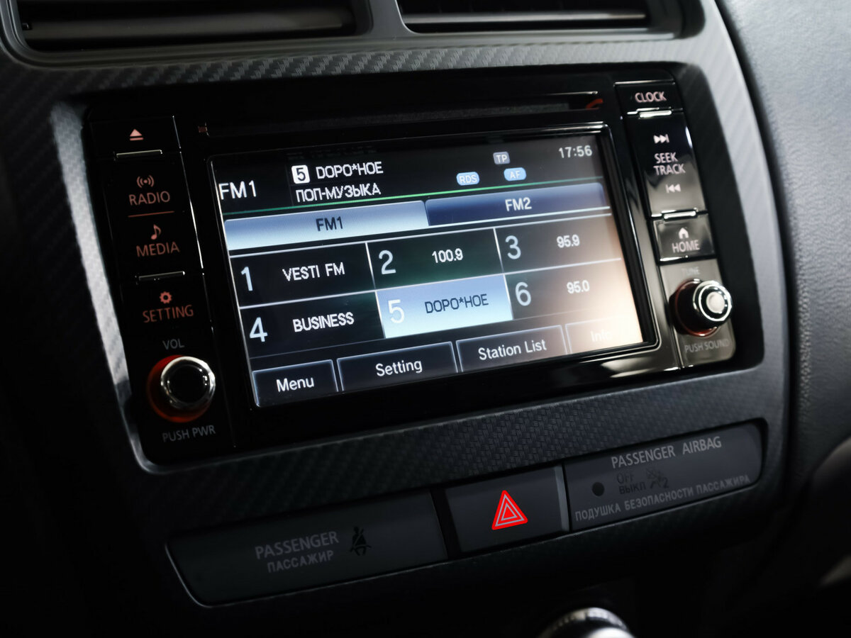 Mitsubishi ASX б/у, 2021, Вариатор. Фото: #10