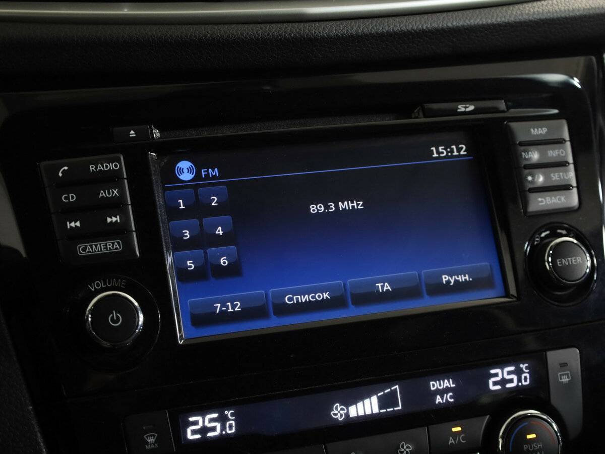 Nissan X-Trail б/у, 2017, Вариатор. Фото: #11