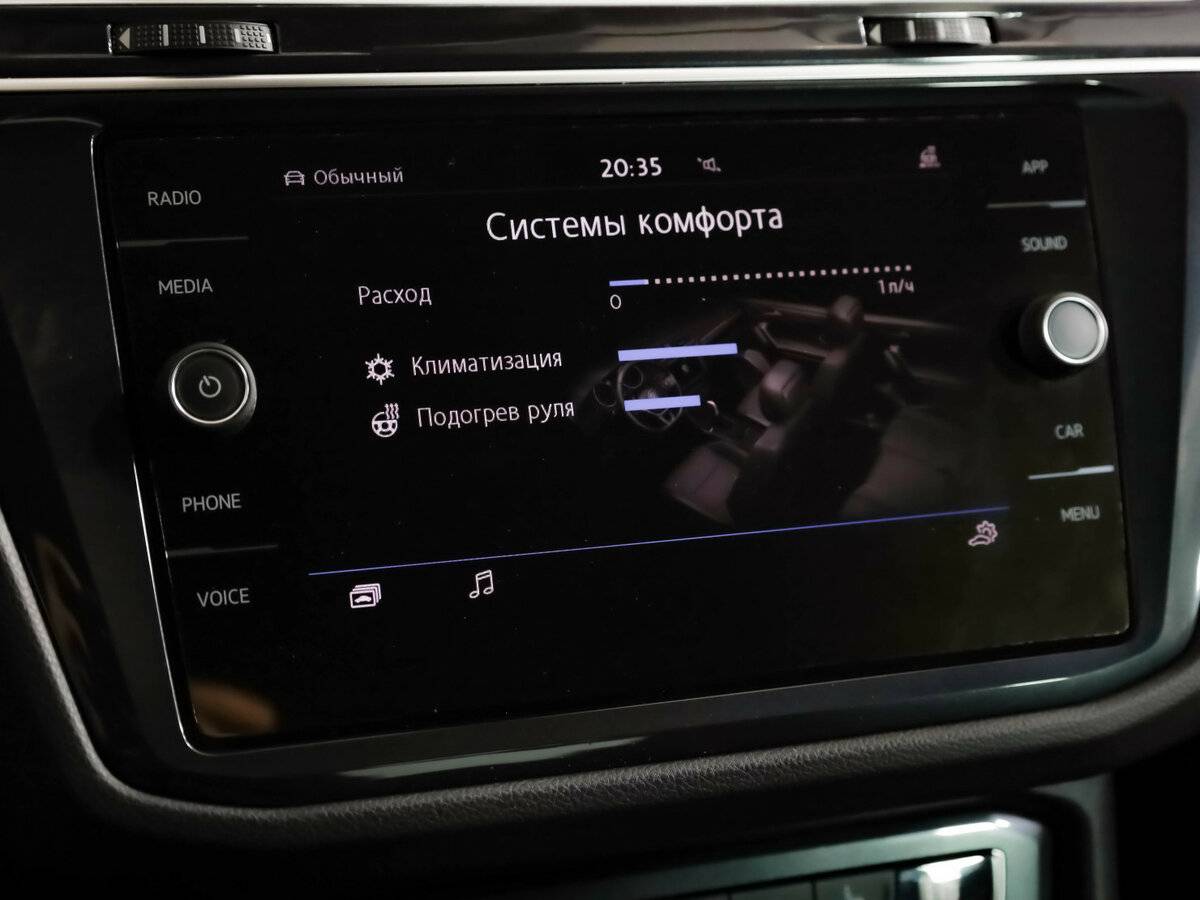 Фольксваген Тигуан б/у, 2020, Роботизированная. Фото: #14