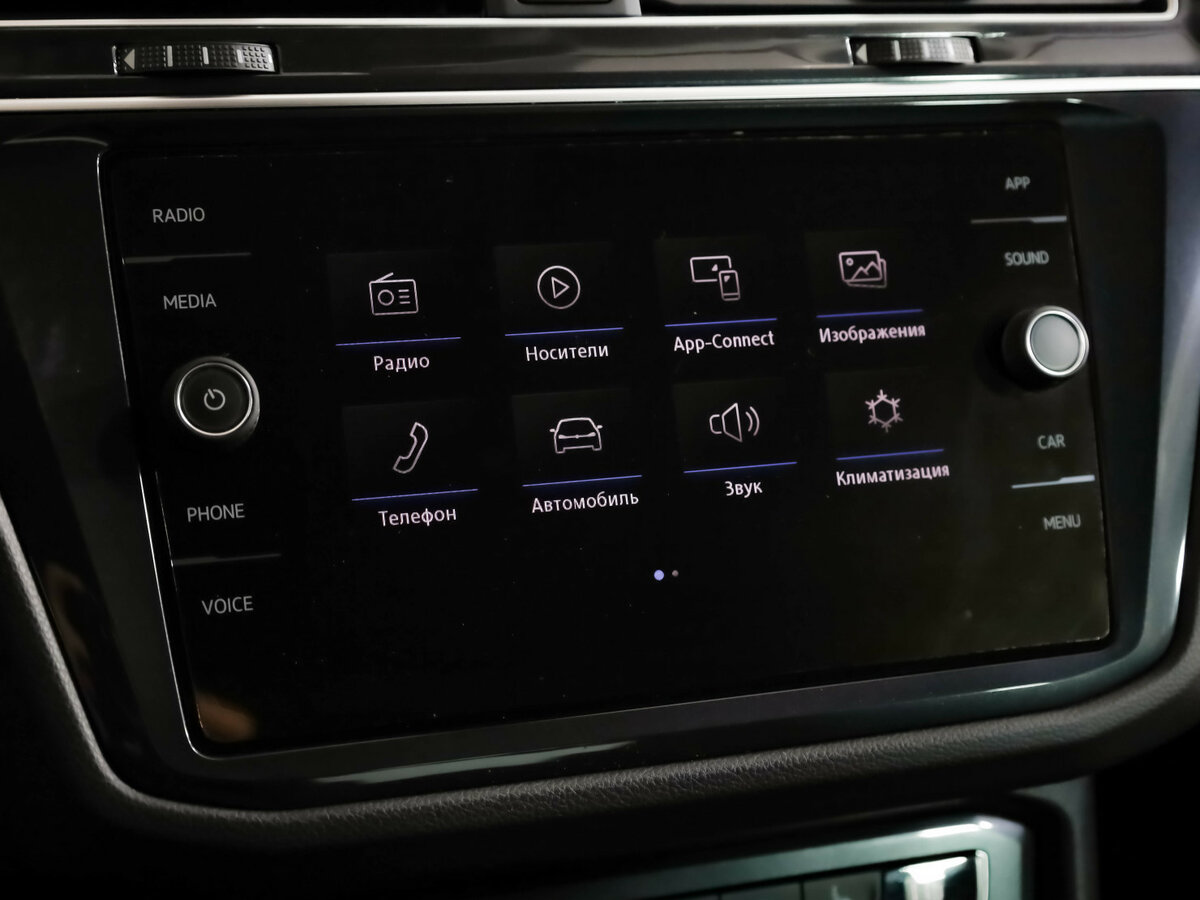 Фольксваген Тигуан б/у, 2020, Роботизированная. Фото: #15