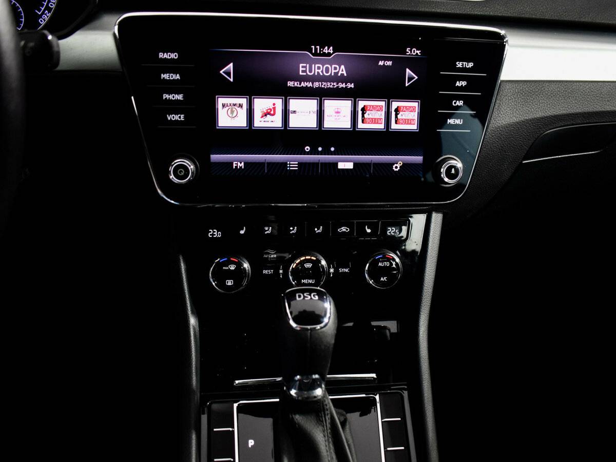 Skoda Superb б/у, 2018, Роботизированная. Фото: #14